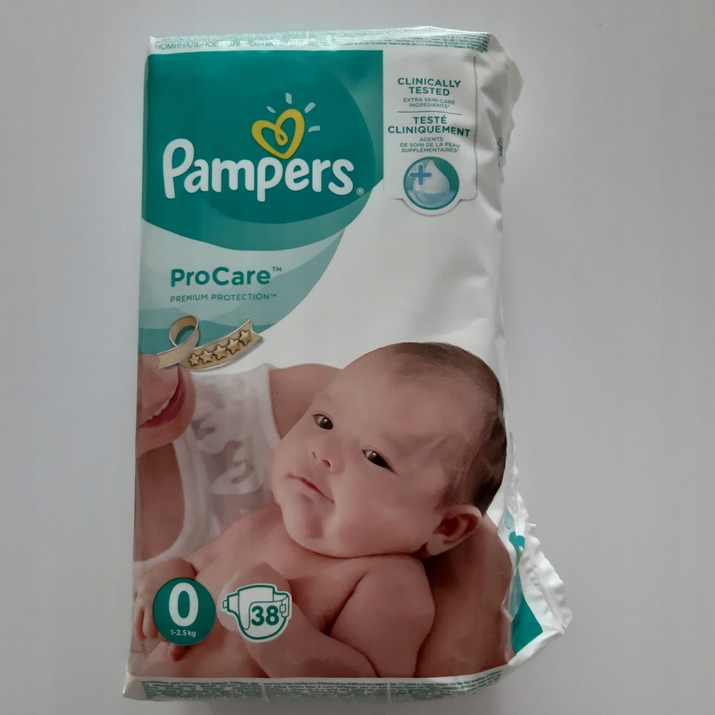 pampers pieluchy pieluszki newborn