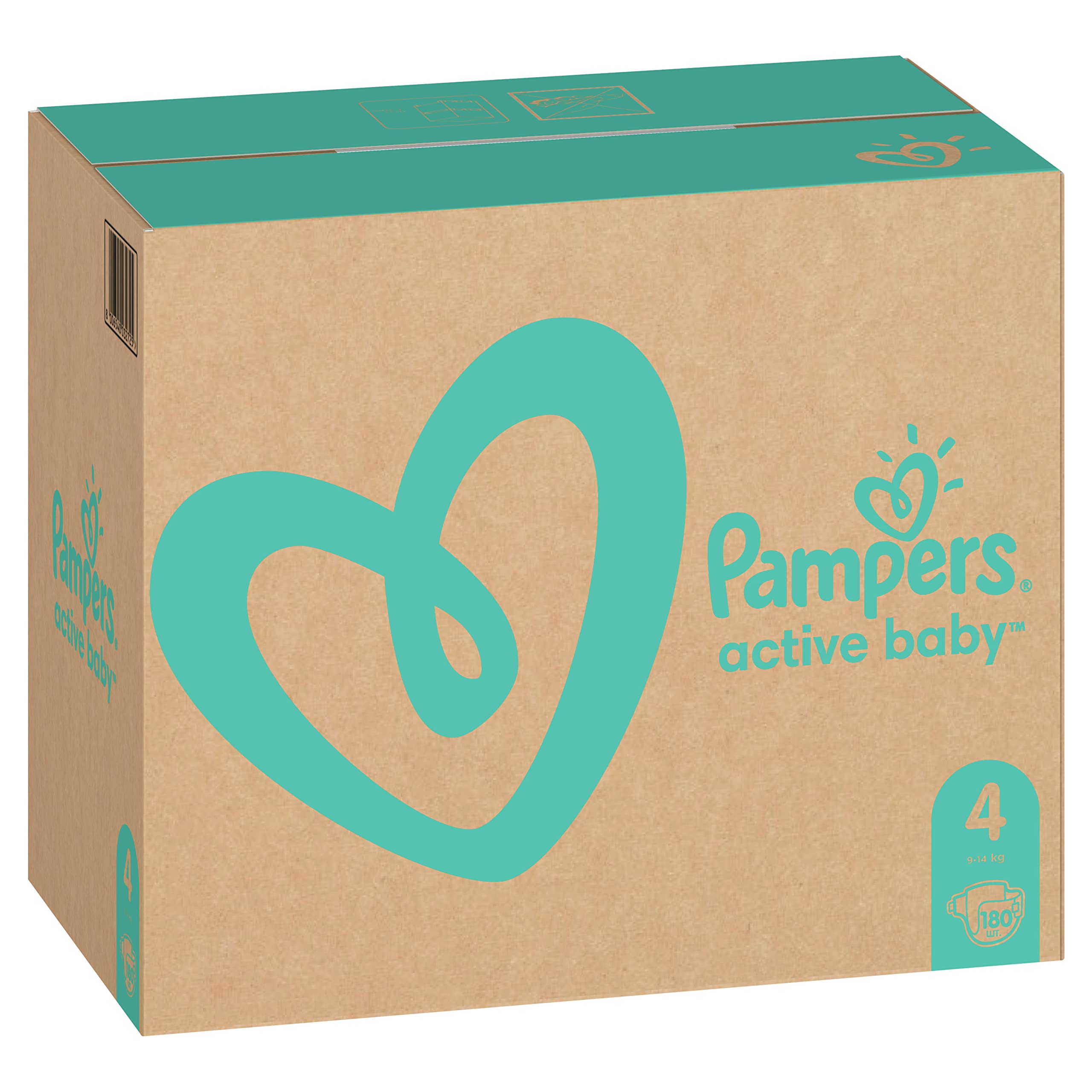 pampers 5 gdzie najtaniej