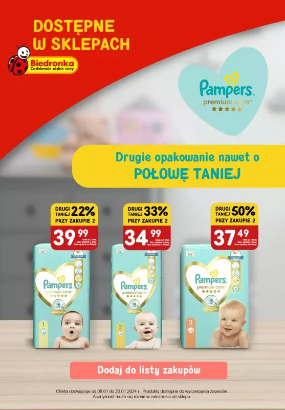 pampers 5 promobaby