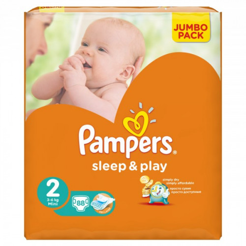 ceneo pampers sensitive 4-6 kg