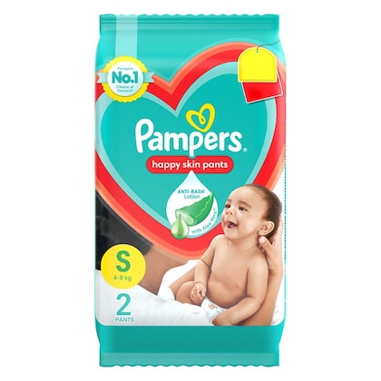 pieluchy pampers do pływania