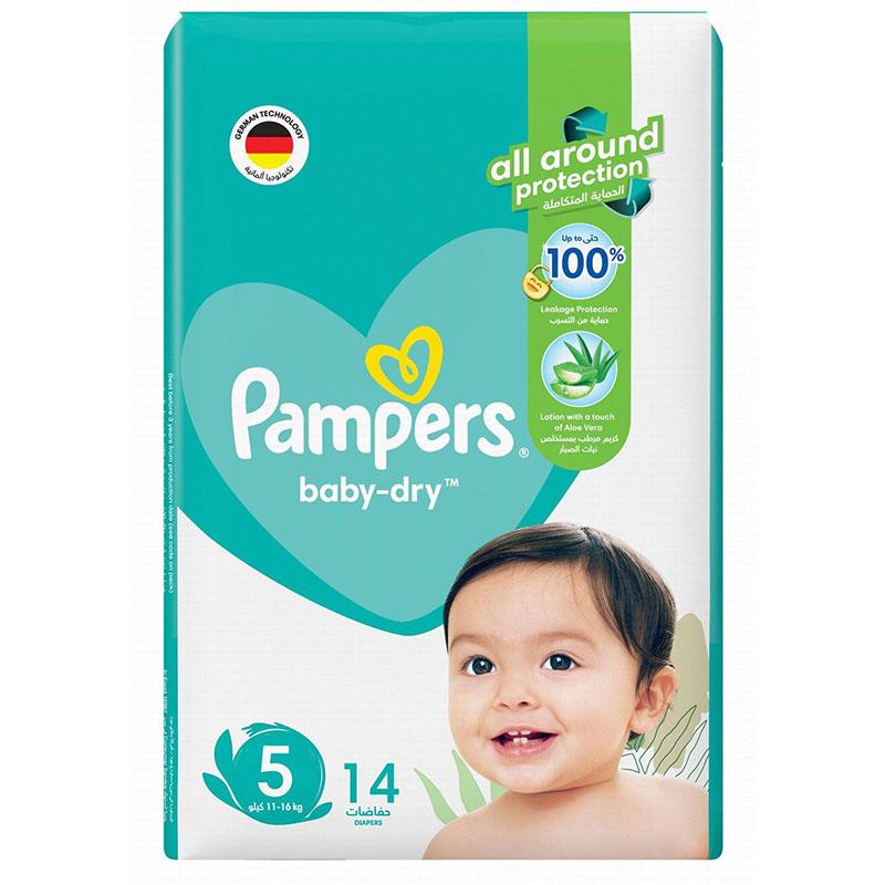 pampers 2 pure protection