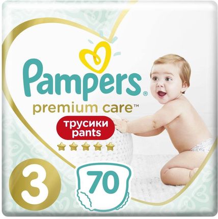 pampers wodny