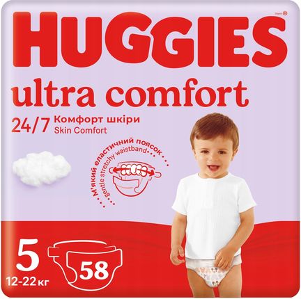 pampers sensitive chusteczki nawilżane dla niemowląt