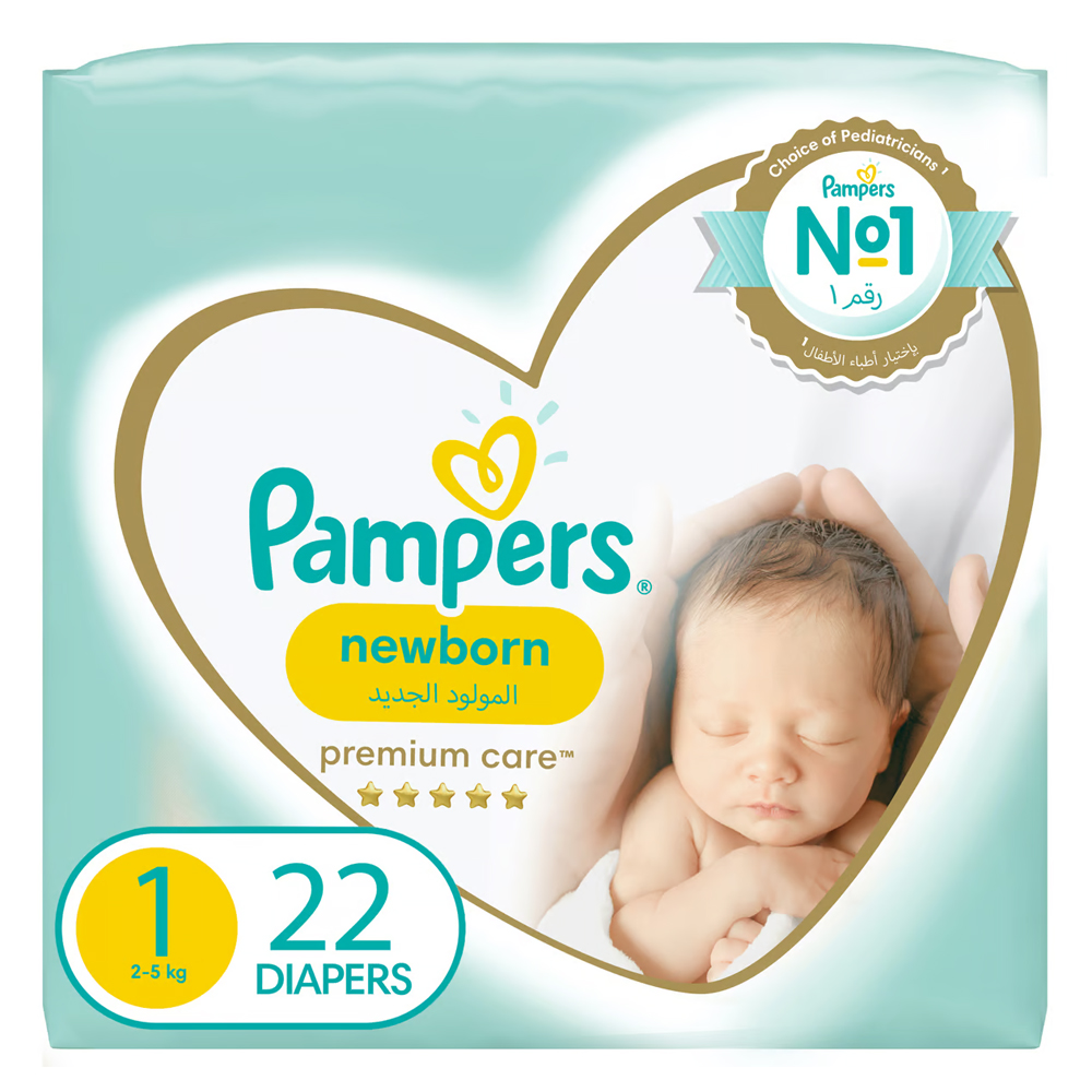 pampers pends 4+