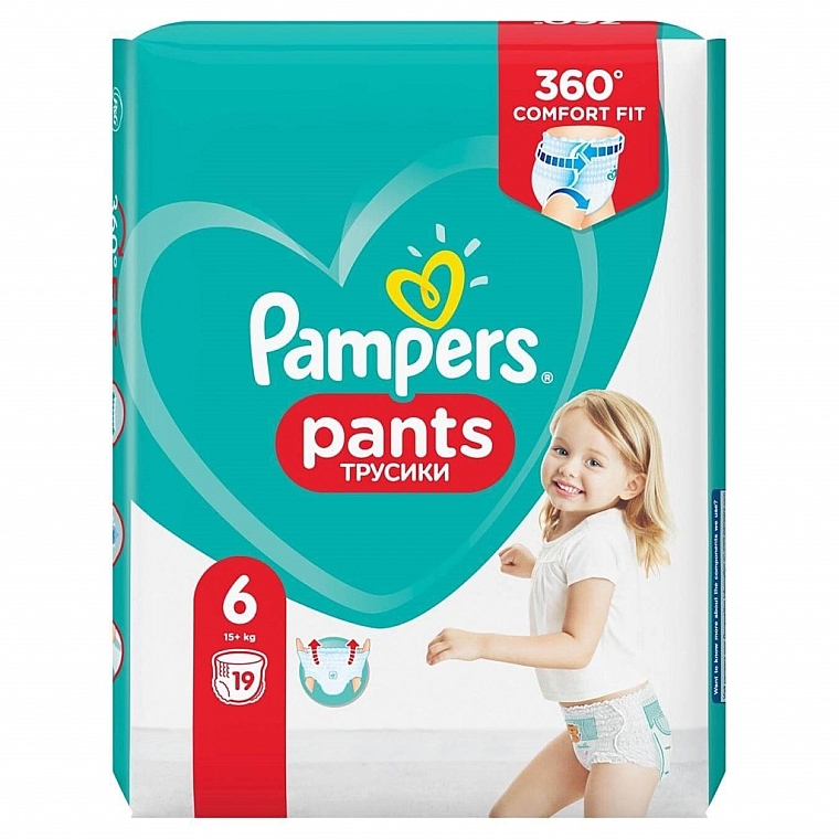 pampers na urodziny