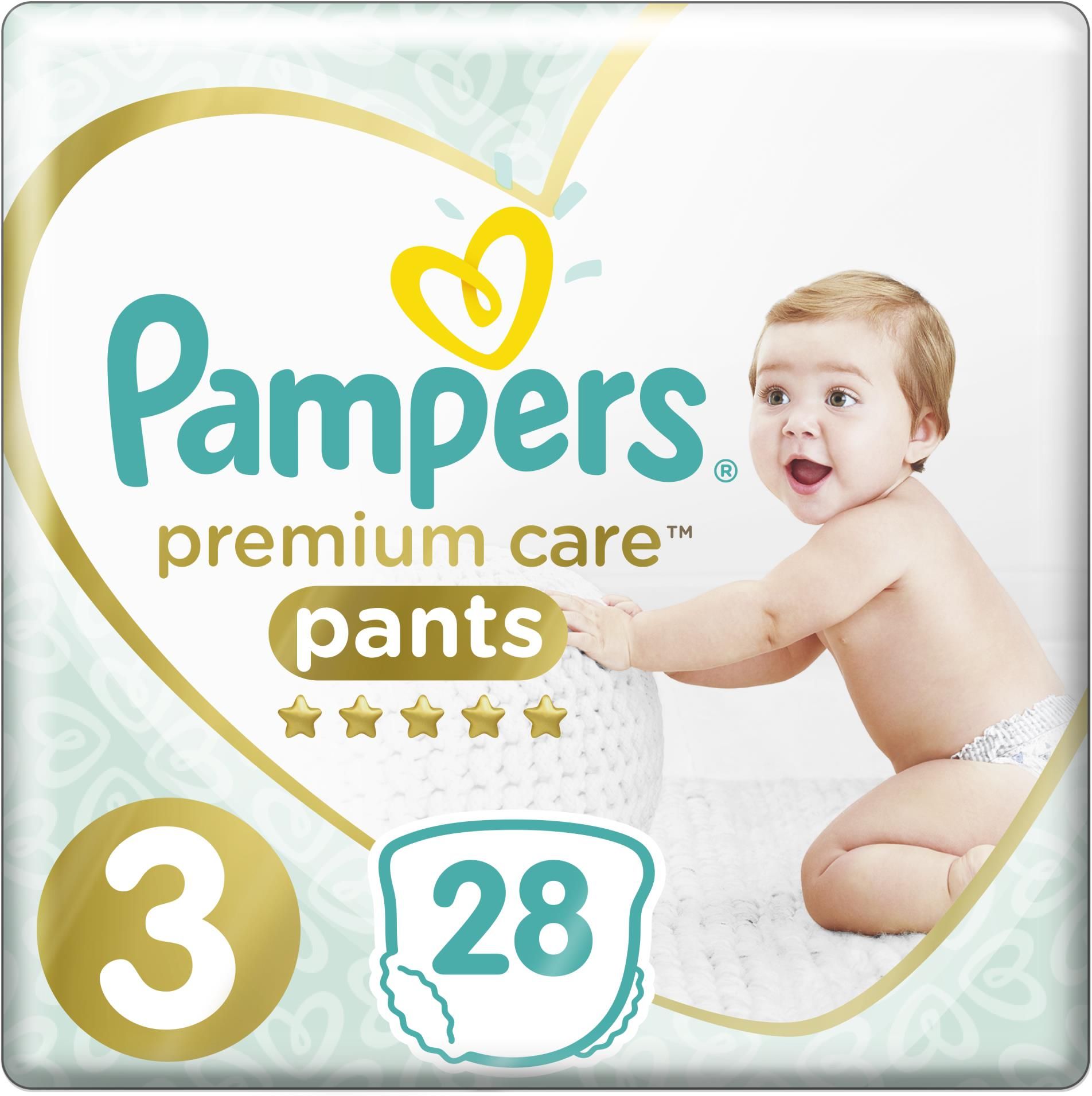 pampers pantsy rozmiary