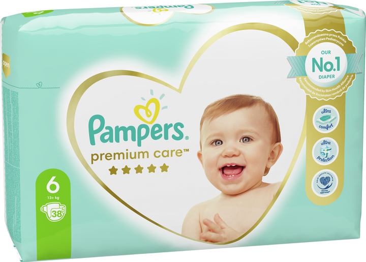 pampers 2017