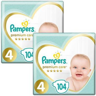 kupic pampers 5