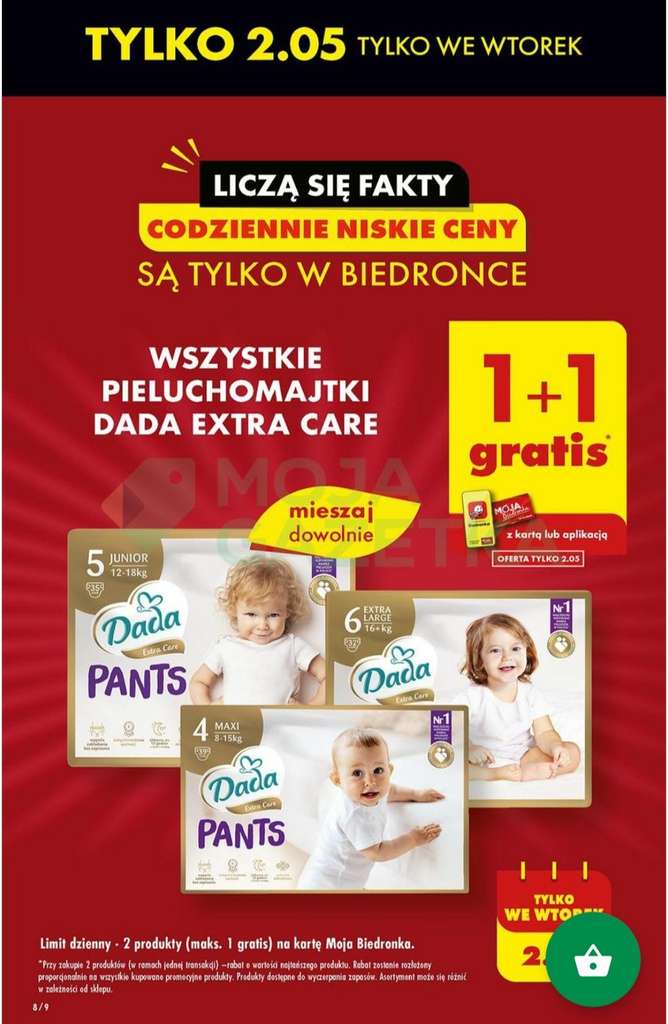 zielone mocz w pampers