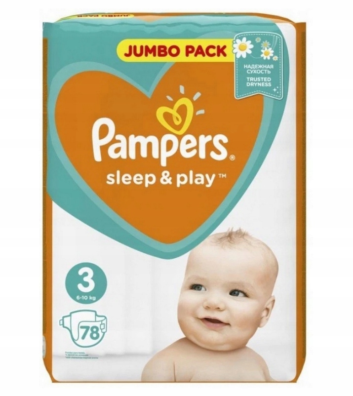 pampers premium care cechy