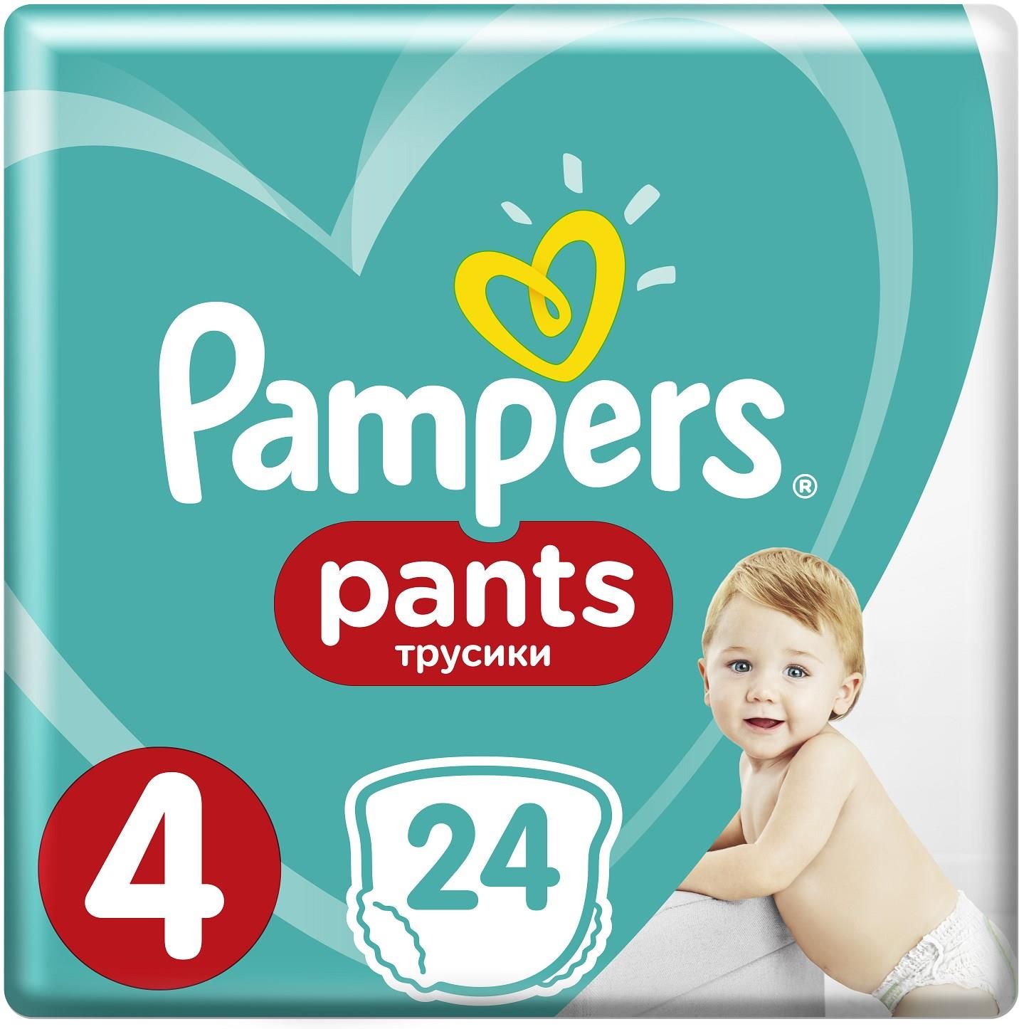 pampers premium care wizaz