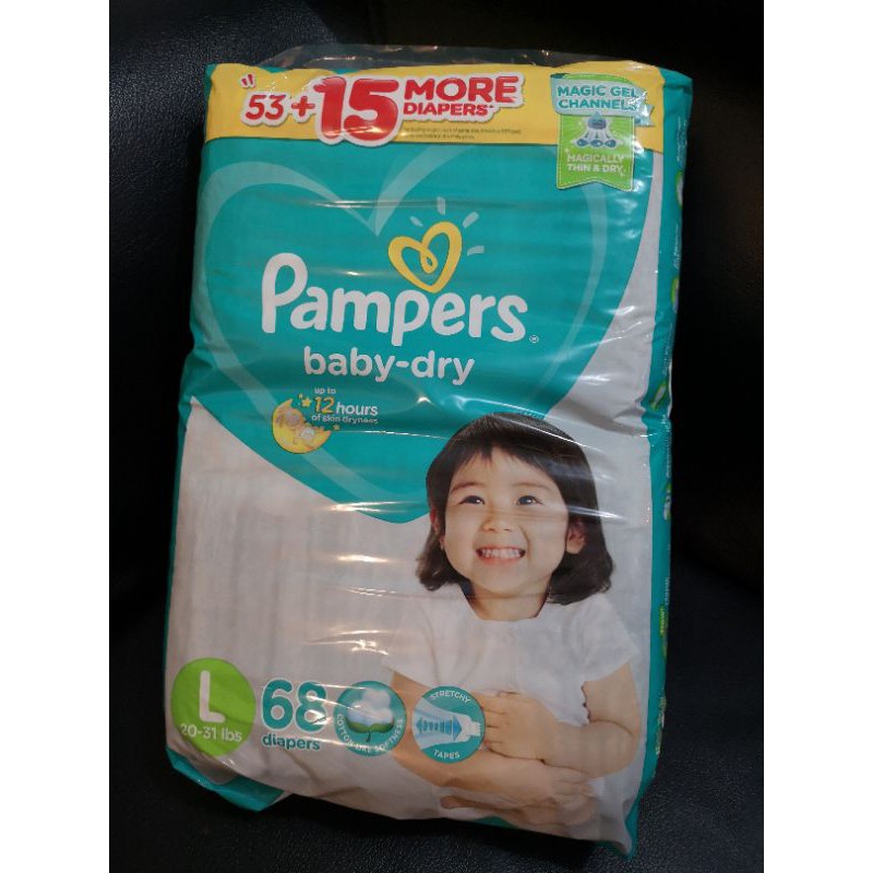 pampers pro care allegro