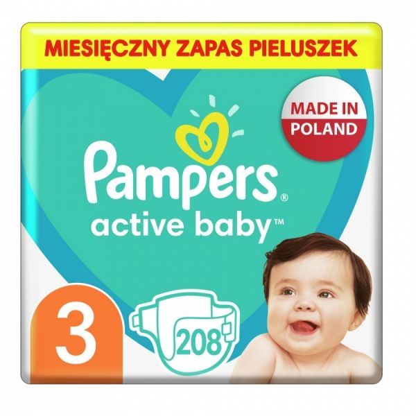 pampers 1 43 szt cena