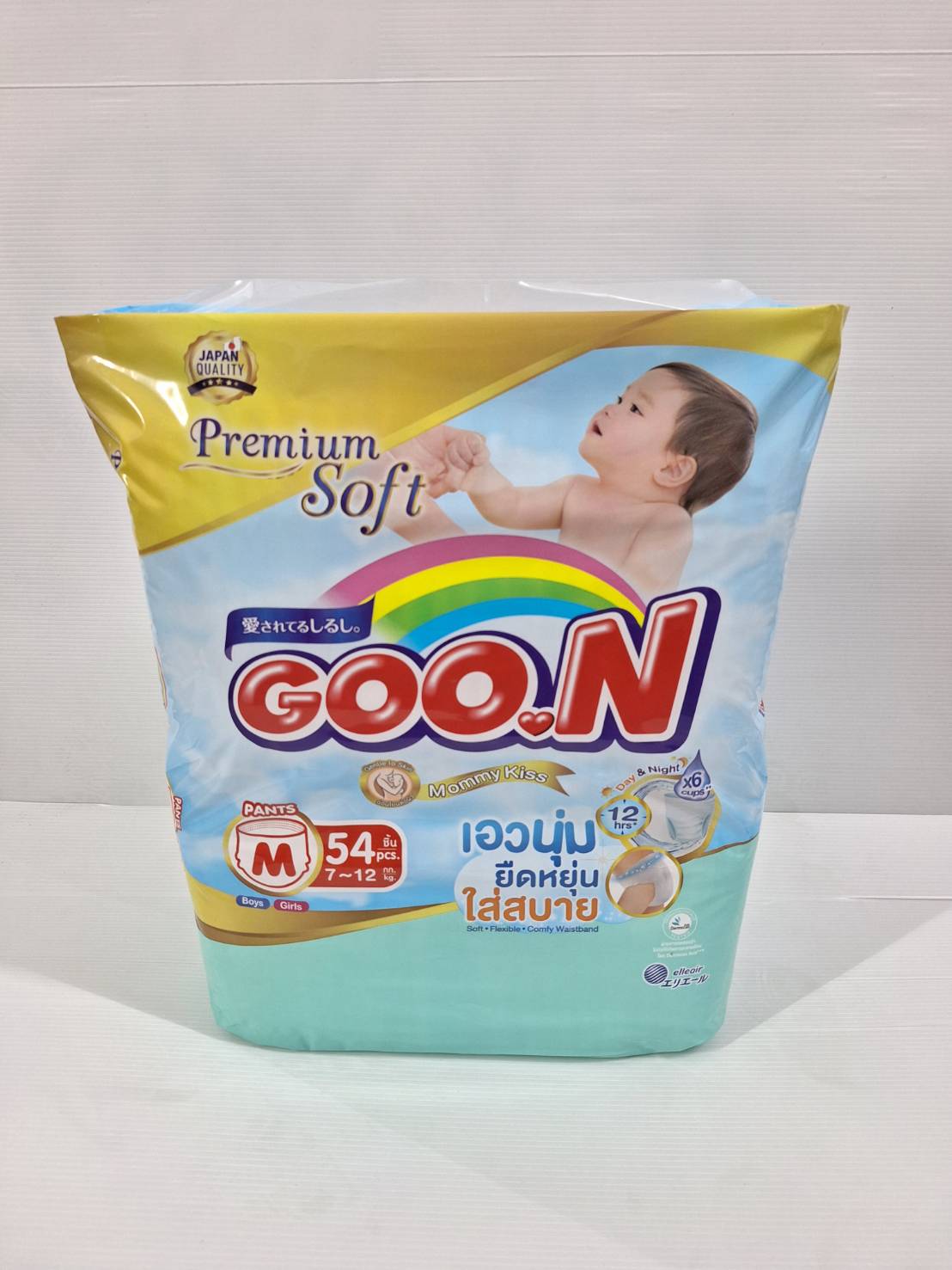 pampers jumbo pack 5