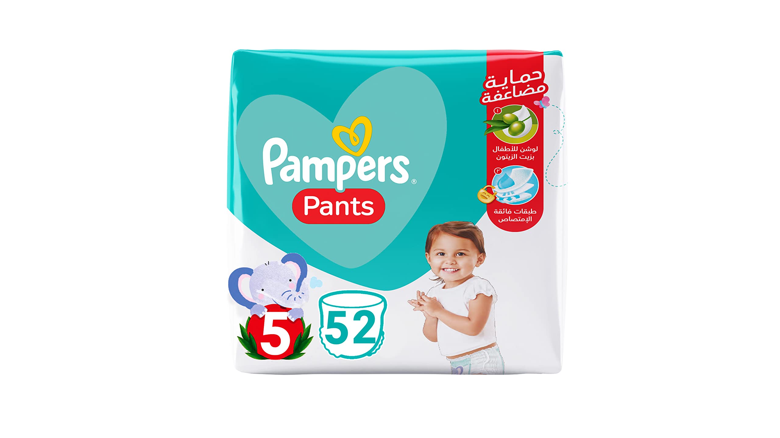 superphsrm pampers