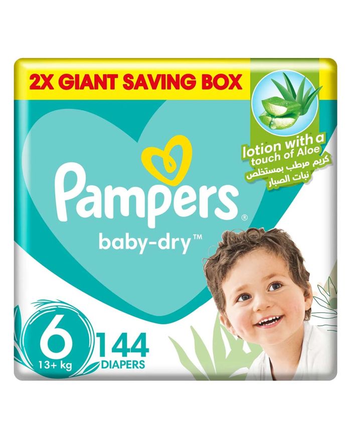 pampersy pampers 2 30 sztuk