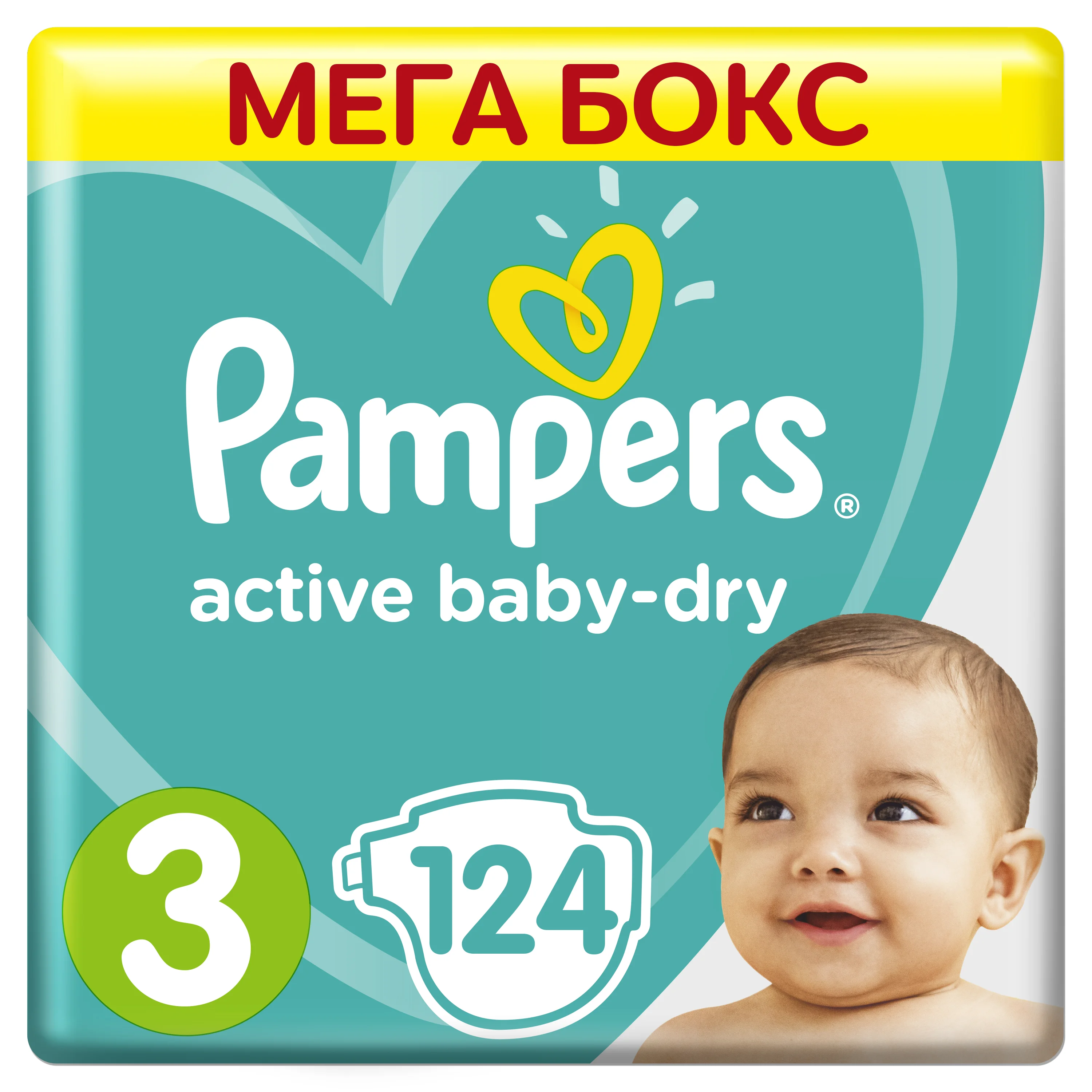 pampers premium care 3 biedronka