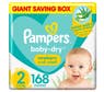 pampers 2 100 sztuk biedronka