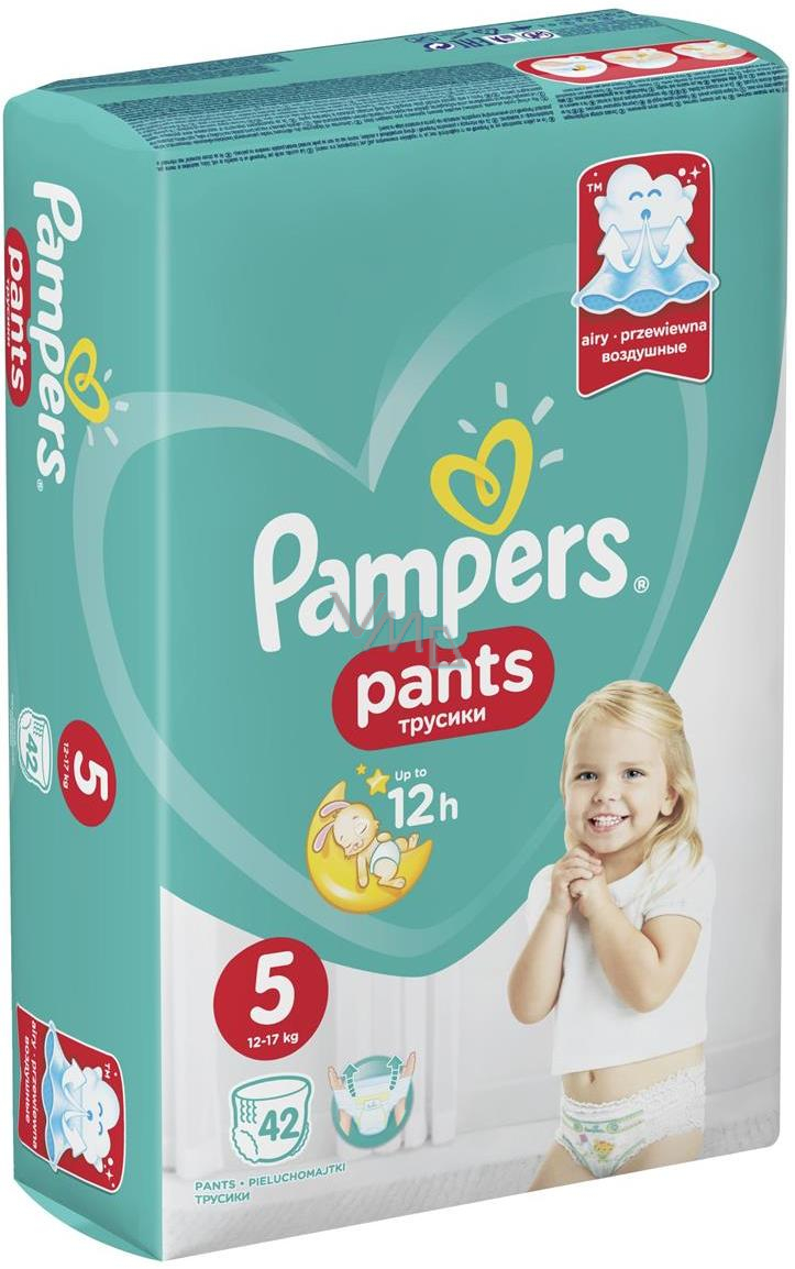 pieluchomajtki pampers pants chlonne kanaliki