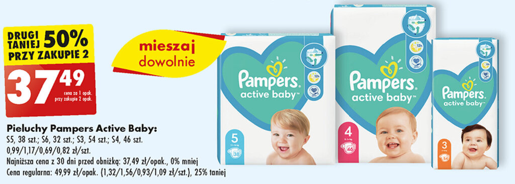 pieluszki do plywania pampers rozmiar 2