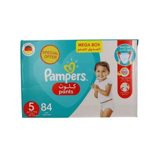 pieluchomajtki pampers opis