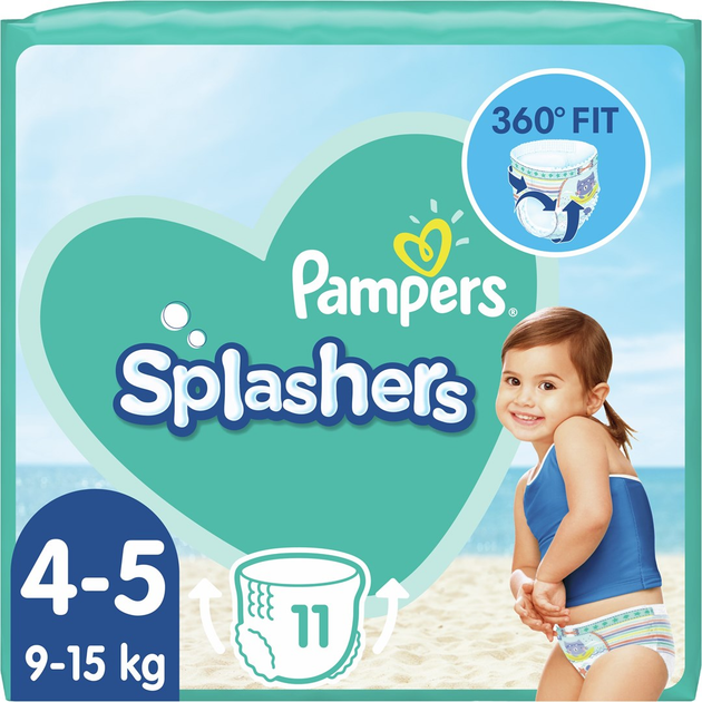 baby love pampers dm