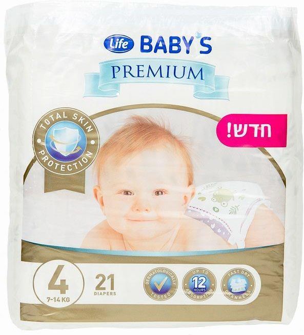 pampers premium care 1 newborn88 szt