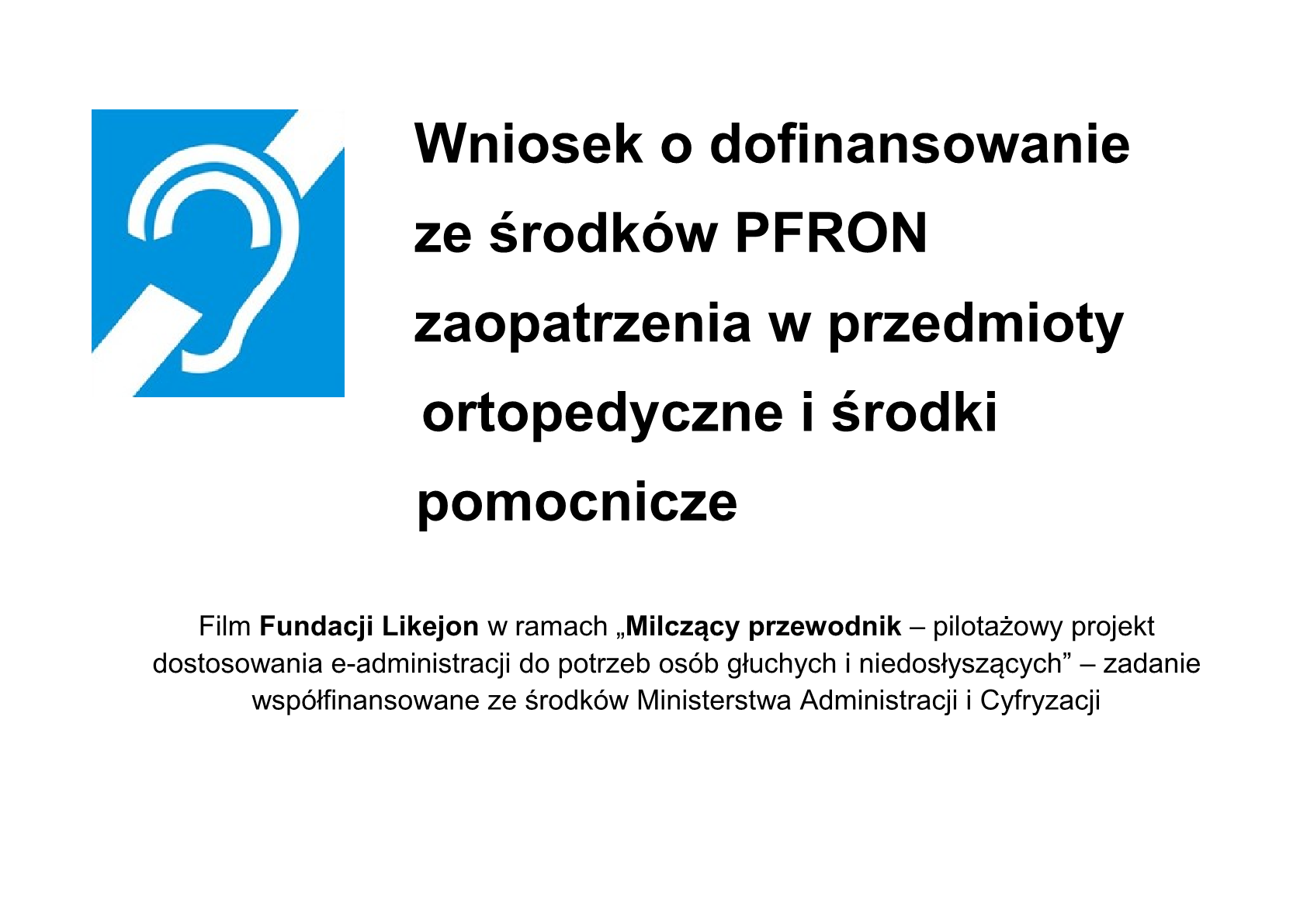 pieluchy dla dorosłych na tatuaż