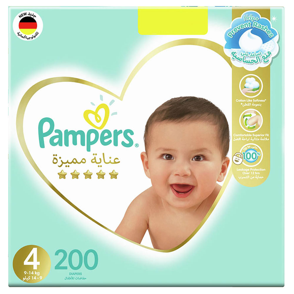 pampers 3 cena tesco