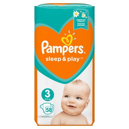 pieluszki 3 pampers