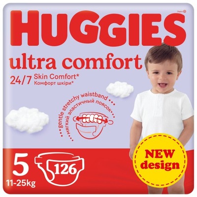 tesco uk pampers sensitive