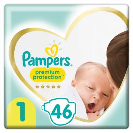 pieluszki jednorazowe z wycięciem na pępek pampers