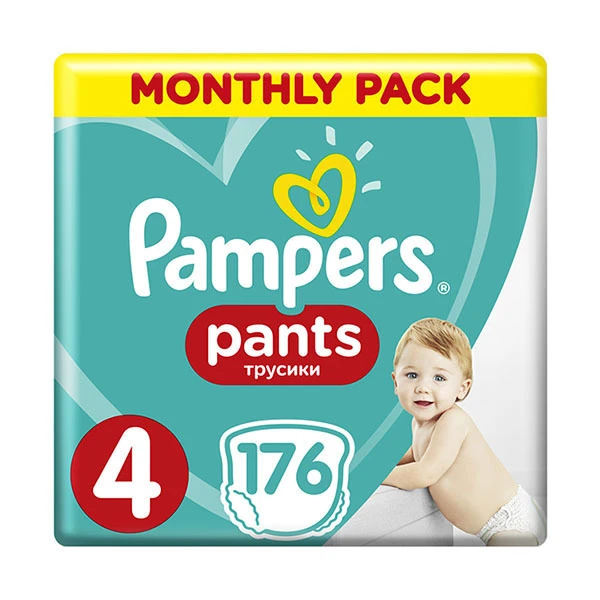 pieluchomajtki pampers 10kg