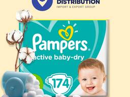 pampers 5 premium twsco