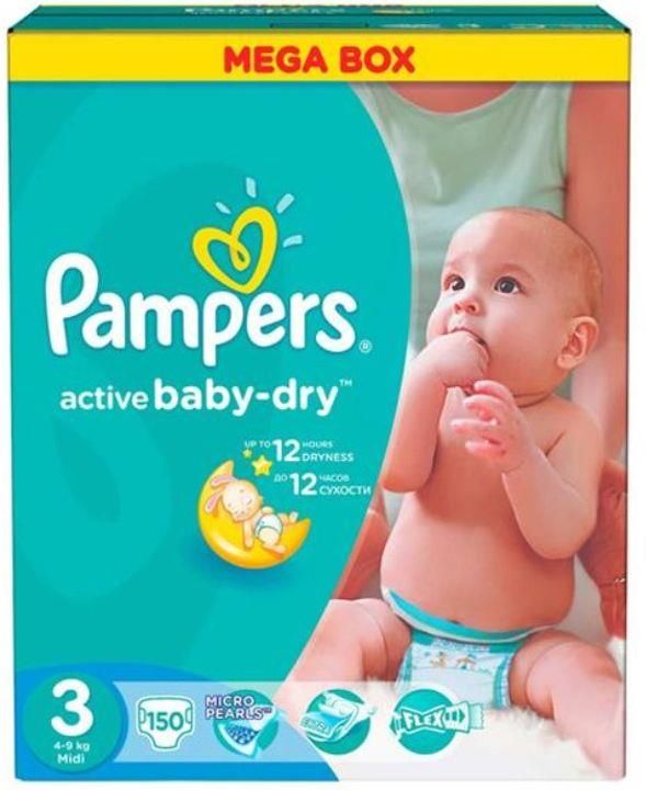 pieluchomajtki pampers pasek z tyłu