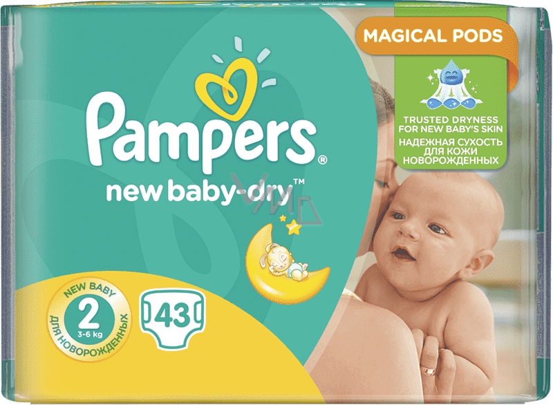 pampers pampersy 2-5 kg