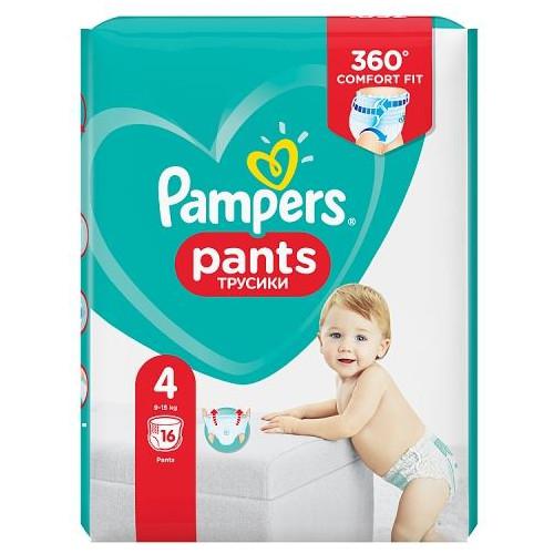 pampers 3 premium care pants