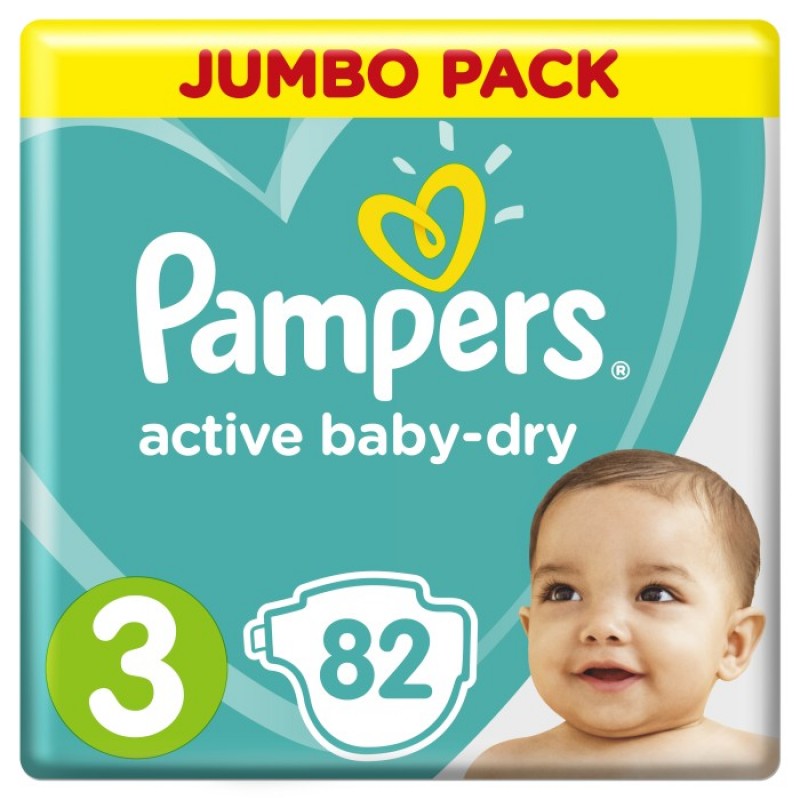 pampersy do pływania huggies czy pampers