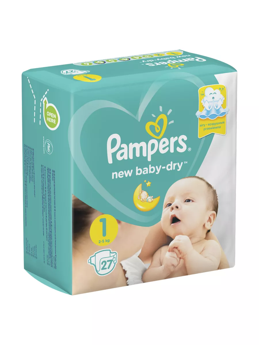 ile kanalikow ma pampers premium care