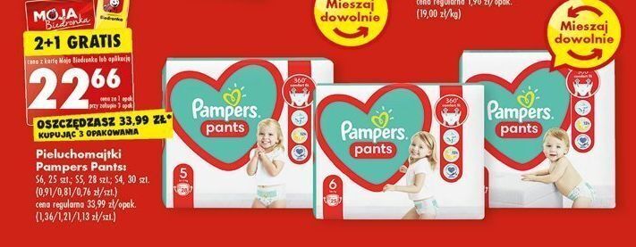 pampers pure promocja