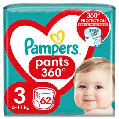 pudełko na chusteczki nawilżane pampers allegro