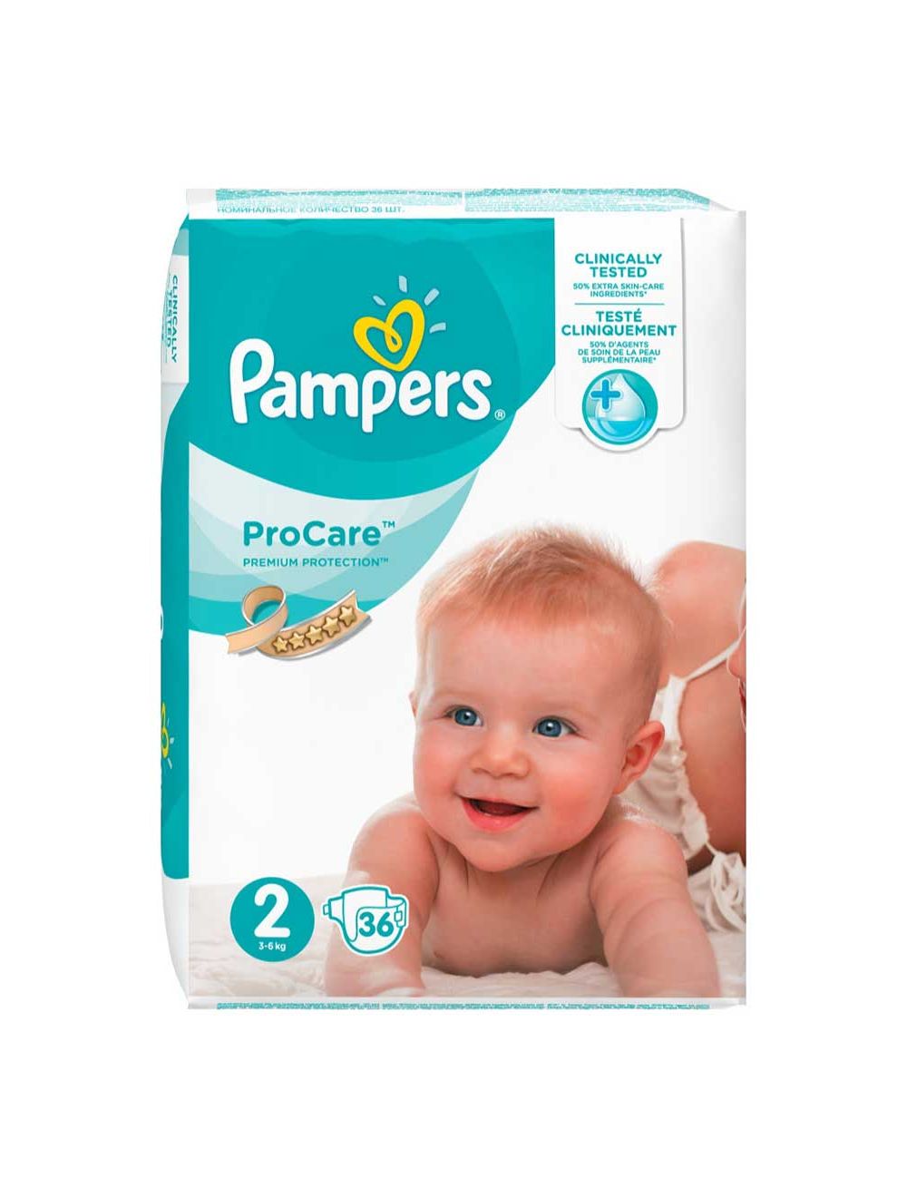 pampers pull ups opinie