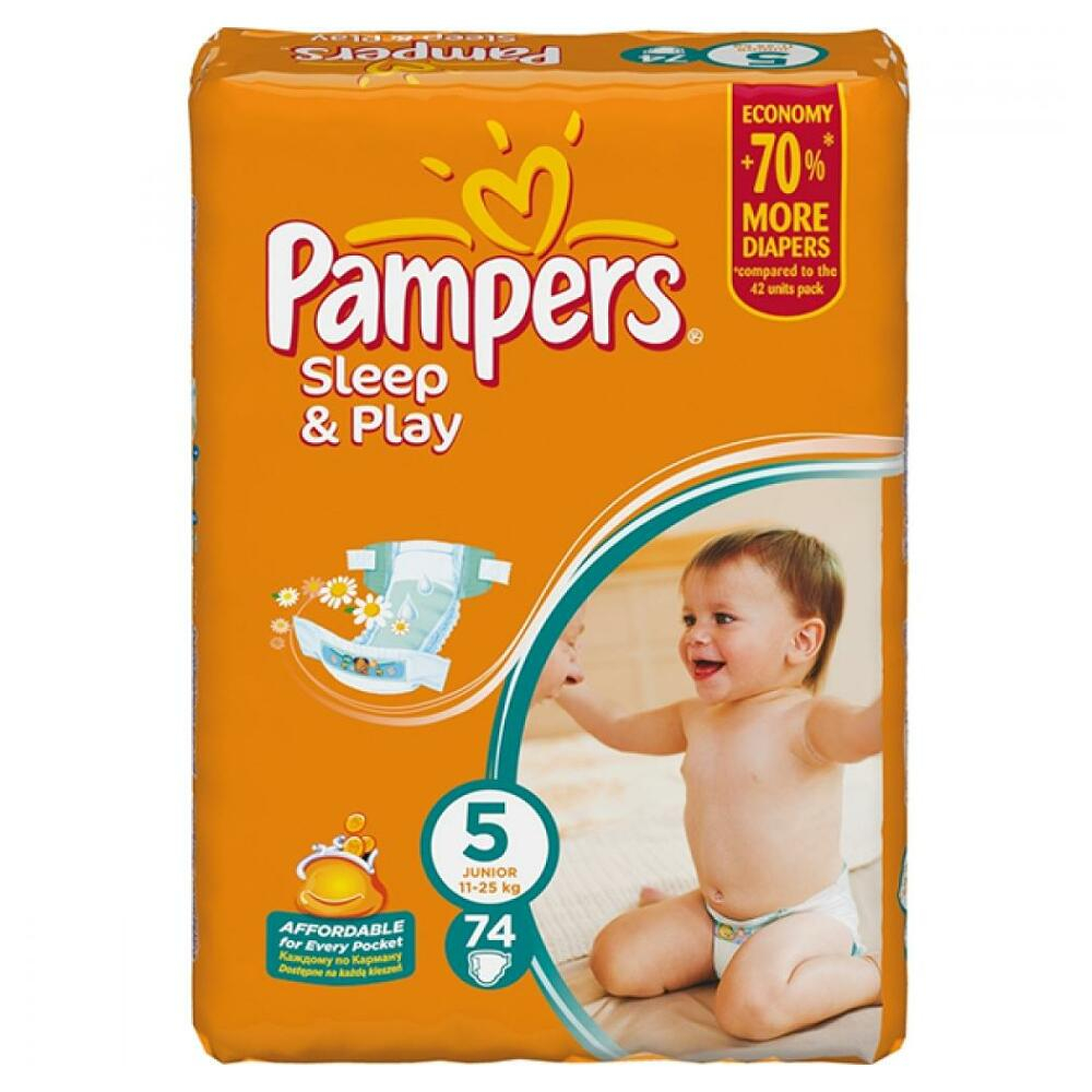 pieluchy pampers premium care 1 new born