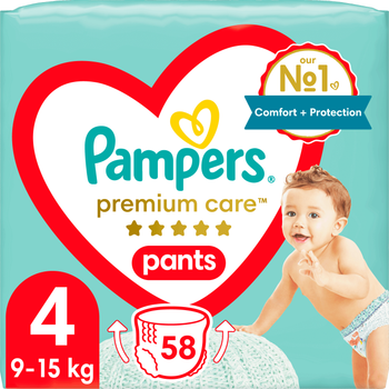 pampers pants 5 32 szt cena