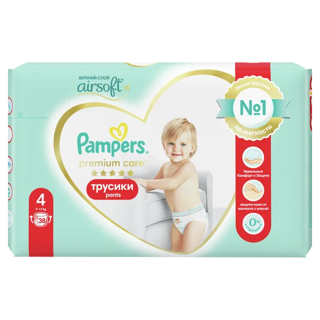 pampers active baby dry pieluchy rozmiar 4 maxi