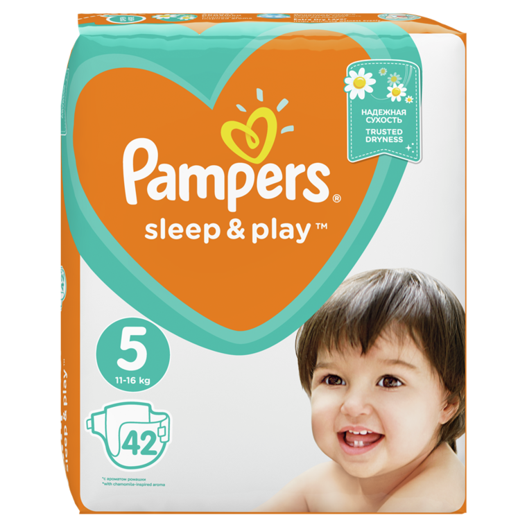 pampers active baby 4 monthly pack