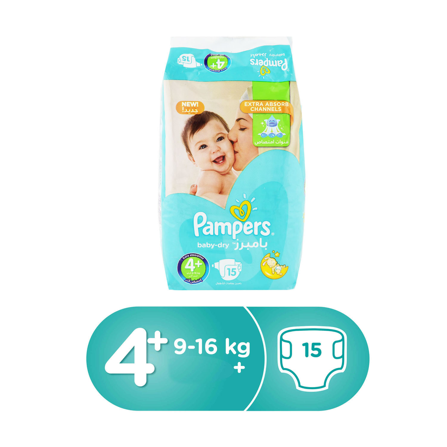 pampers fresh clean chusteczki 64 szt