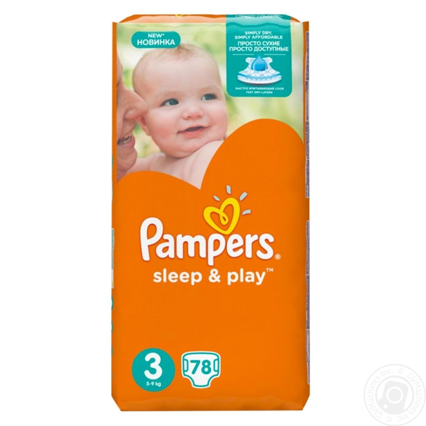 pieluchy pampers baby ceneo