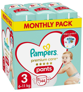 pampers pod kurczakiem